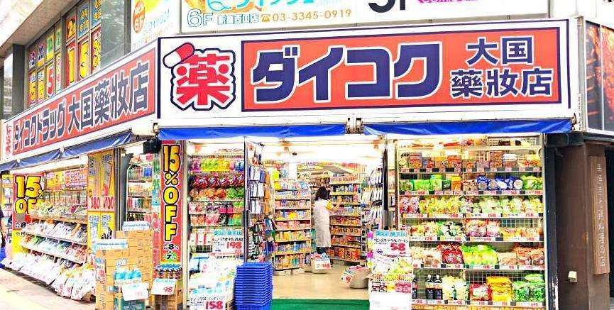 5张图看懂:拆解日本老年零售店→药妆、百元、百货 | 养老e周刊