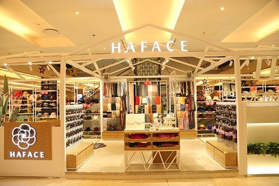 HAFACE第一家工厂体验店入驻九龙城啦!