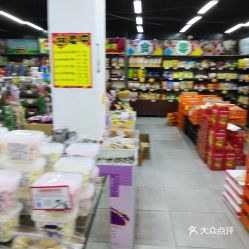 电话,地址,价格,营业时间